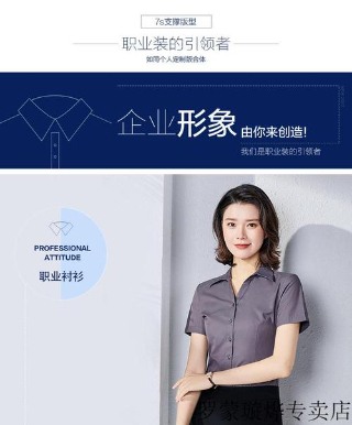 张晓萌 - 合肥蓓秧网络科技有限公司张晓萌